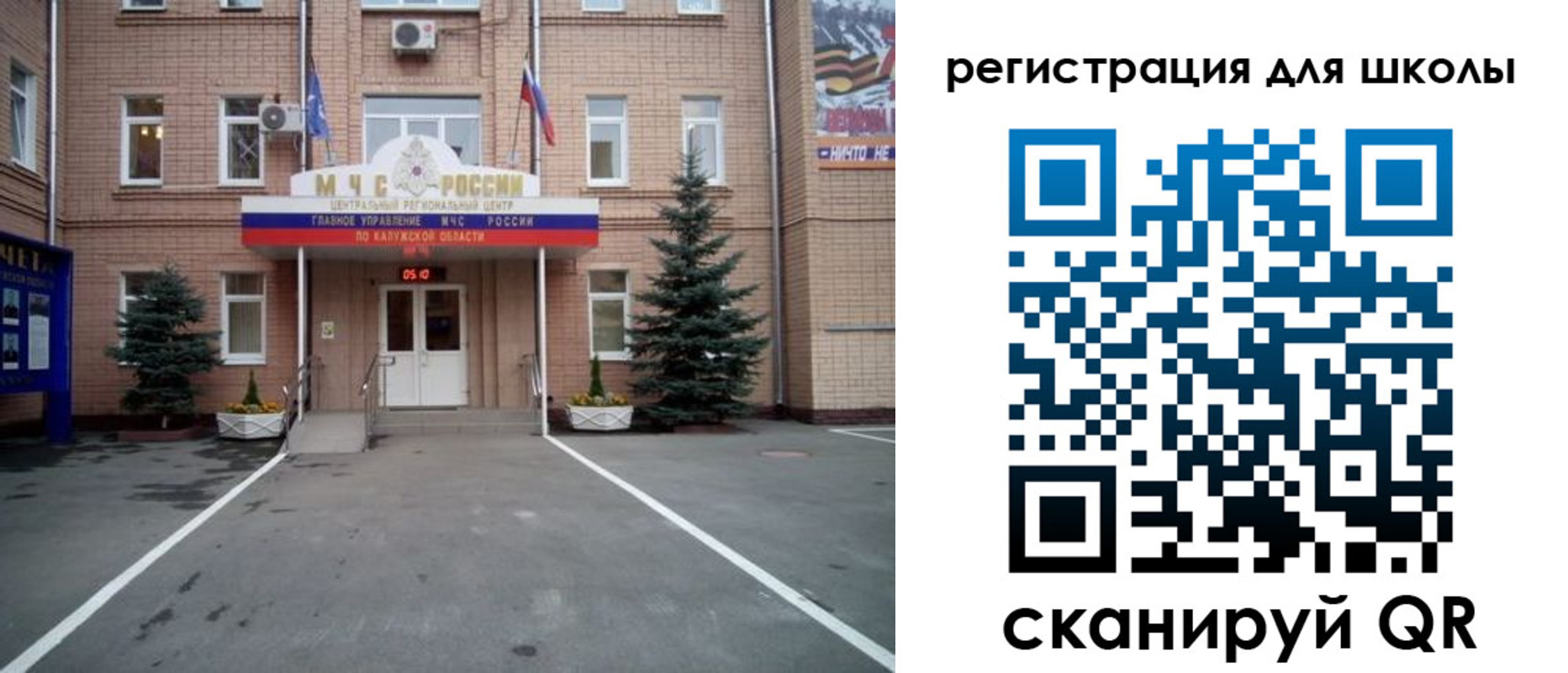 пропишу в квартире в Череповце
